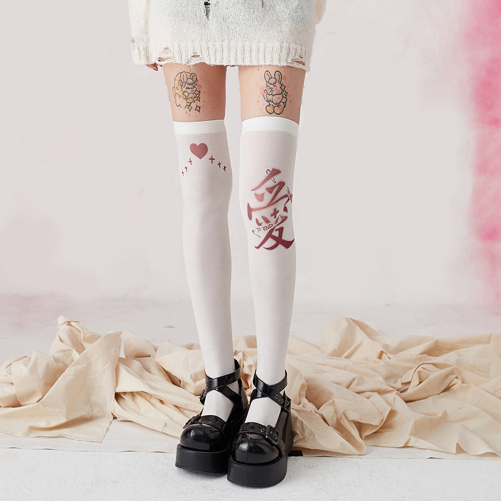 パンフレット To End of the World Love Graffiti Thigh High Tights White