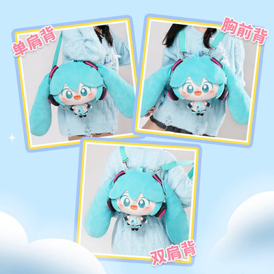 3-Way-Wearable-Miku-Backpack