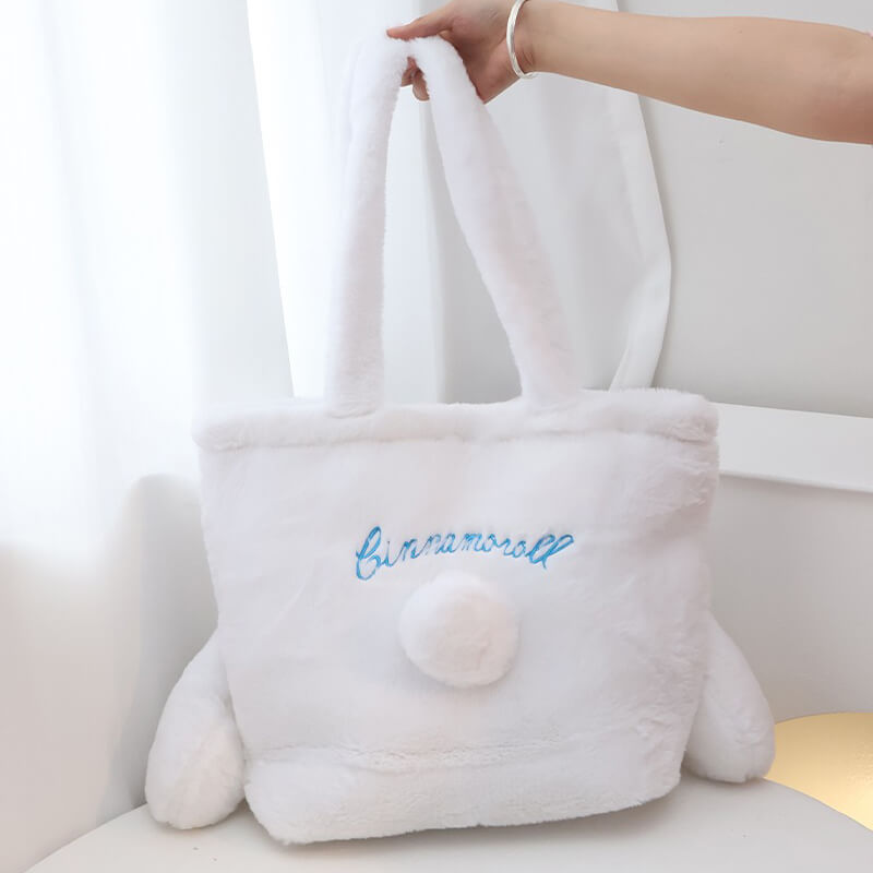 Backside-Cinnamoroll-Embroidered-Letters-And-Pom-Pom-Tail-Decor