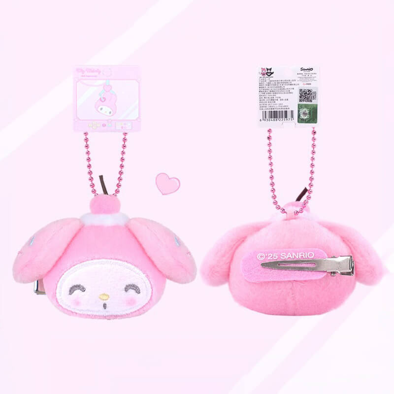 Cream-Dream-My-Melody-Plush-HairClip-Ballchain-Charm