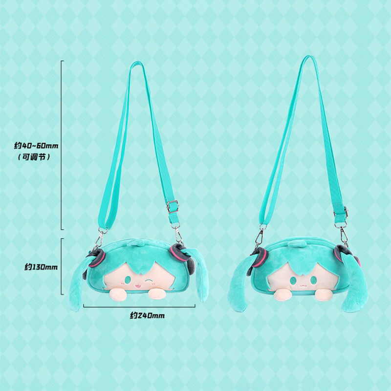 Measurement-Of-the-Miku-Plush-Bag