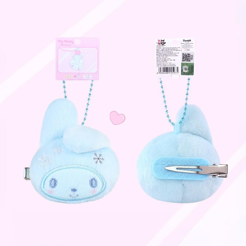 Mint-Breeze-My-Melody-Plush-HairClip-Ballchain-Charm