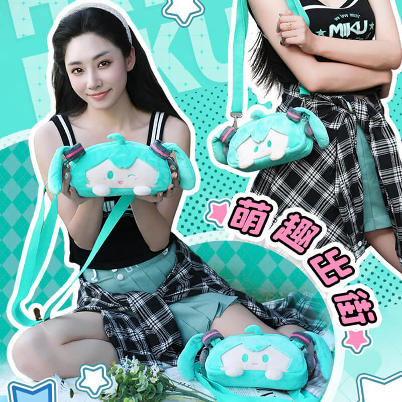 Plushie-Miku-Pencil-Case-Wear-As-Shoulder-Bag