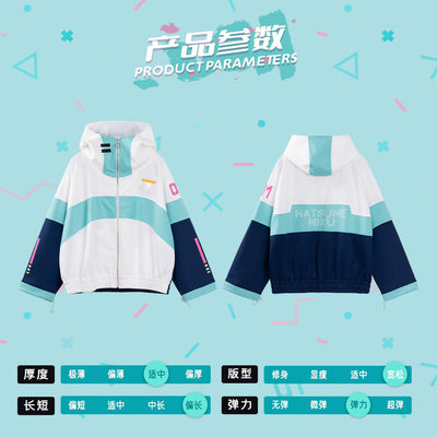 Product-Parameters-Front-and-Back