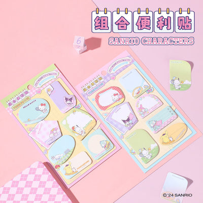 Sanrio-Characters-Die-Cut-Sticky-Notes-Set-Two-Styles-Available