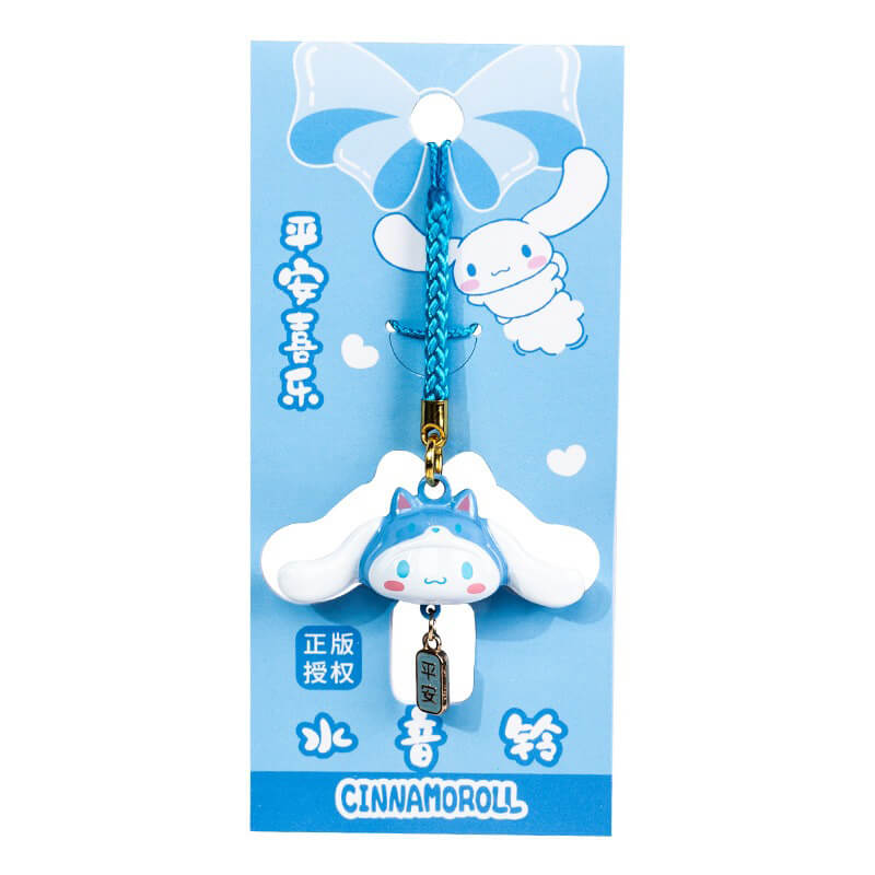 Sanrio-Cinnamoroll-Omamori-Bell-Charm-Peace-and-Happiness