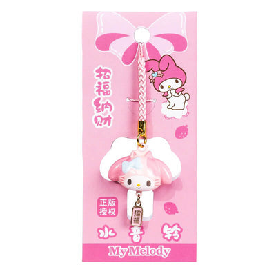 Sanrio-My-Melody-Omamori-Bell-Charm-Attracting-Wealth-and-Prosperity