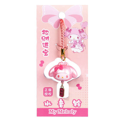 Sanrio-My-Melody-Omamori-Bell-Charm-Bringing-in-Wealth-and-Treasure