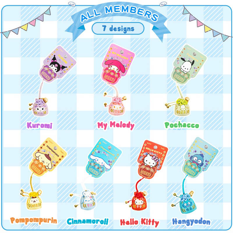 Sanrio-Omamori-Lucky-Charms-All-7-Members