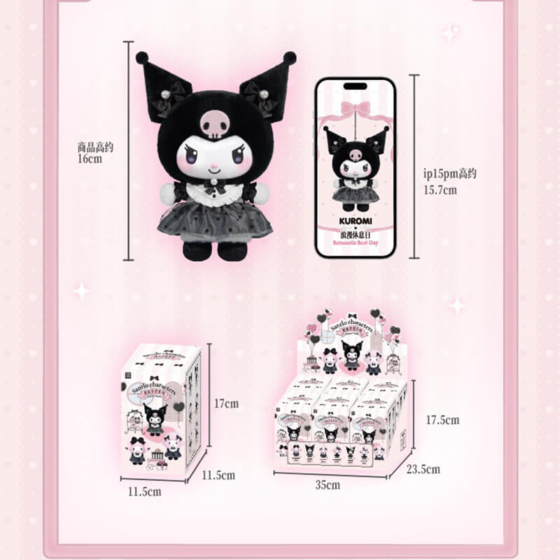 Size-Reference-Of-The-Kuromi-Plush-Doll-And-Blind-Box