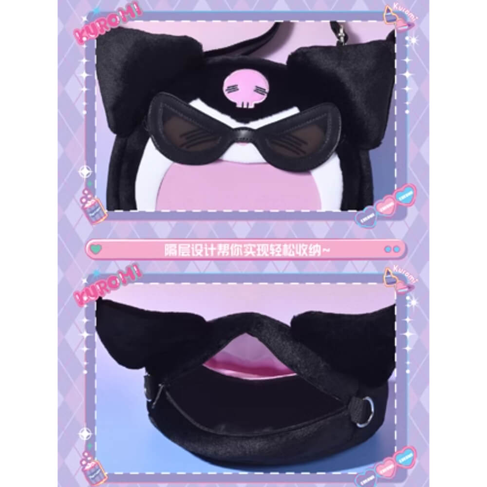 Small-Kuromi-Plushie-Bag-With-Removable-Sunglasses-And-Compartmentalized-Design-For-Organized-Storage