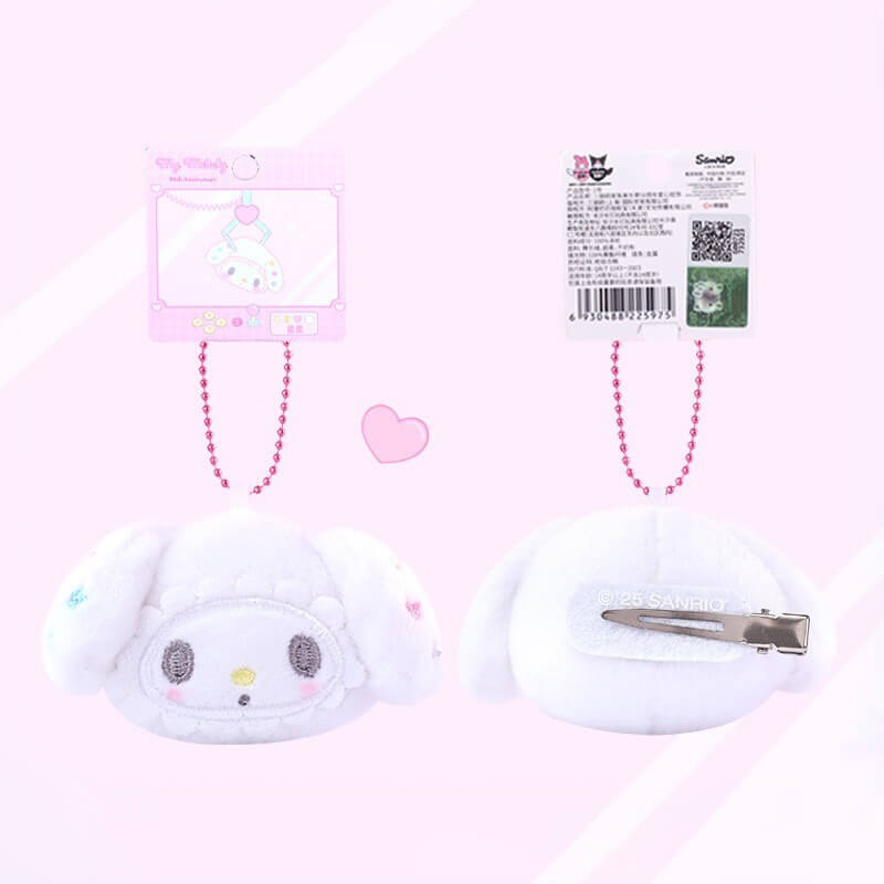 Starry-Night-My-Melody-Plush-HairClip-Ballchain-Charm