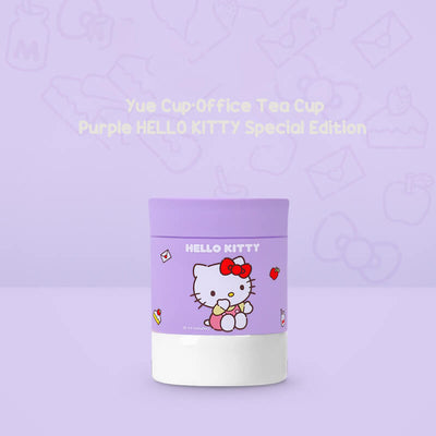 Double-Wall Insulated Hello Kitty Tea Cup with Silicone Sleeve