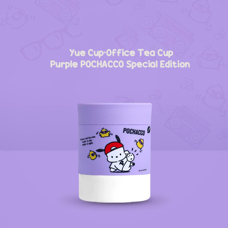 Double-Wall Insulated Hello Kitty Tea Cup with Silicone Sleeve