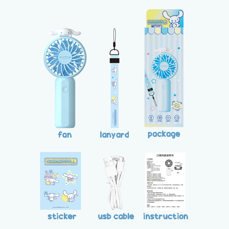 packing list including one fan, hand lanyard, card package, sticker sheet, usb cable, and instruction
