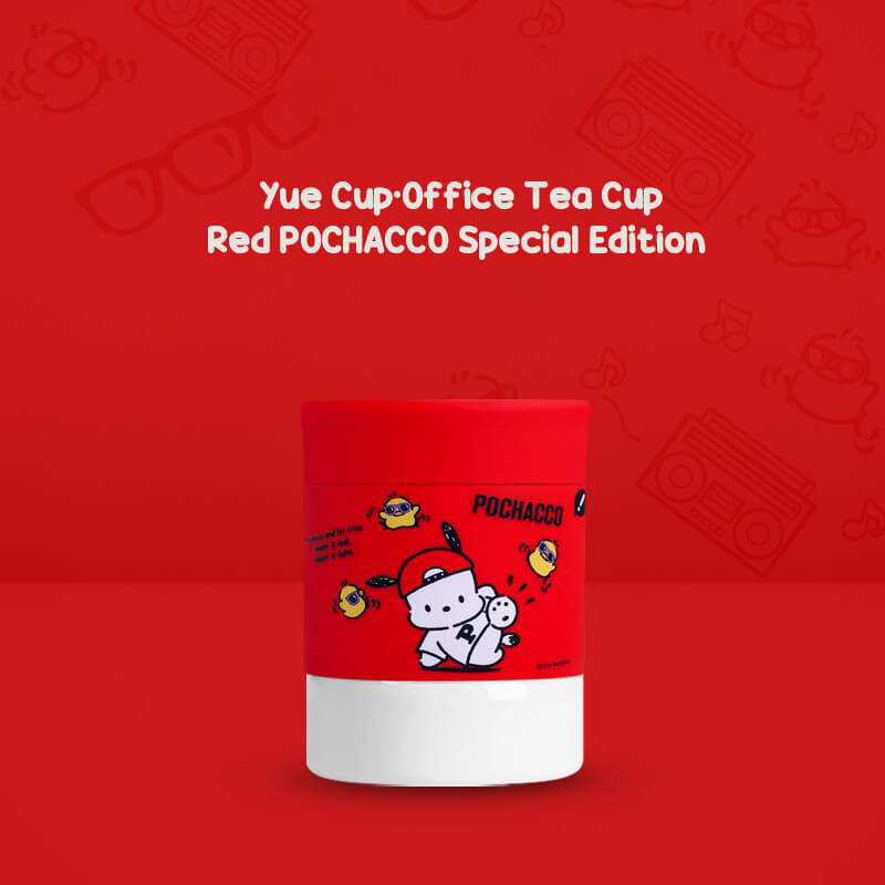 Double-Wall Insulated Hello Kitty Tea Cup with Silicone Sleeve