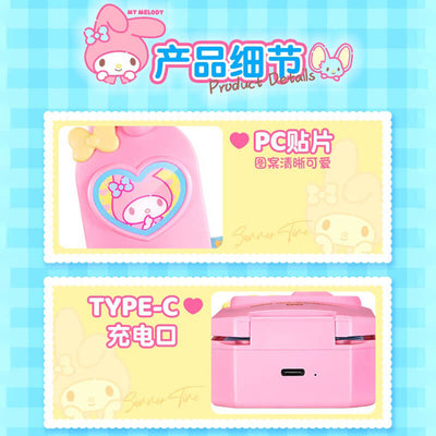 product-details-type-c-charging-and-clear-my-melody-print-details