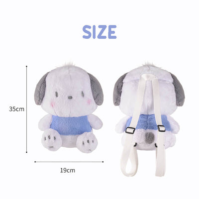 size-information-of-the-pochacco-plushie-backpack-bag