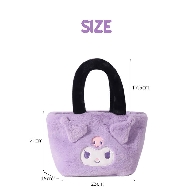 size-of-kuromi-3d-face-plush-tote-bag