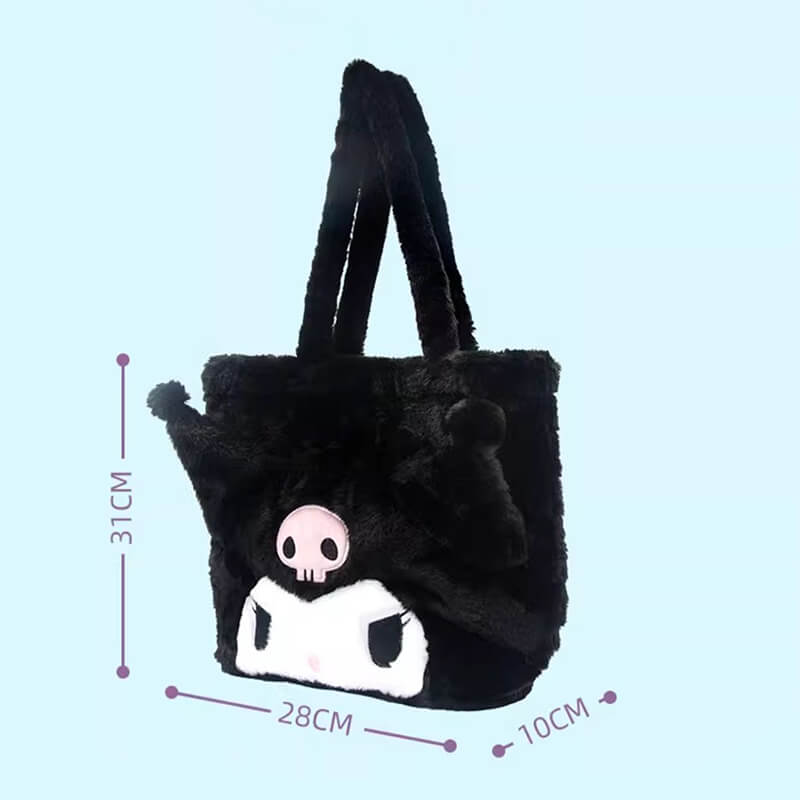 Kuromi Face Large Capacity Plushie Tote – KawaiiEnvy