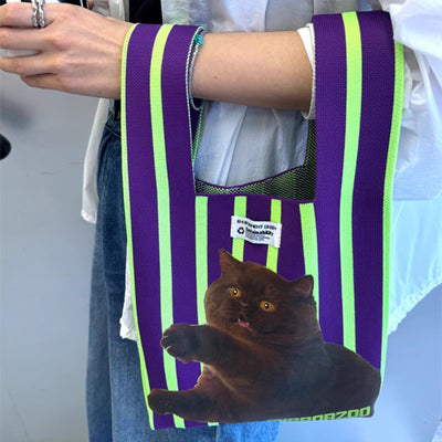 stylish-and-eco-friendly-cat-design-knitted-tote-bag