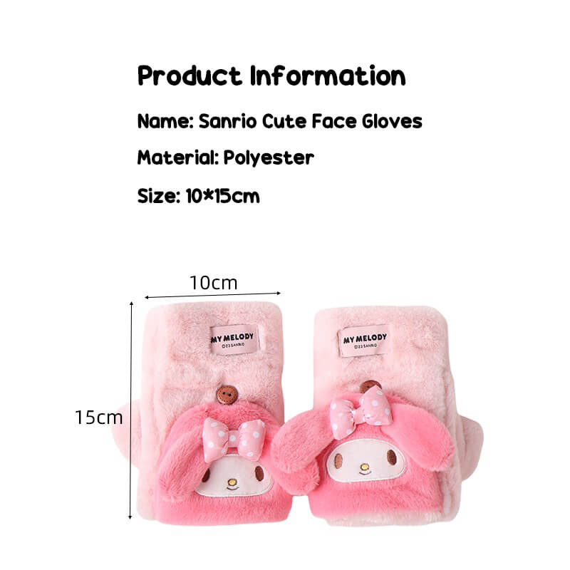 Sanrio Licensed Cute Plush Flip Mittens