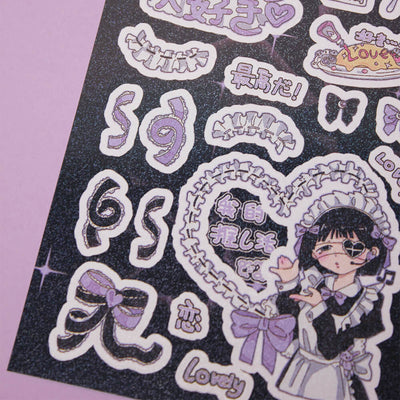 Maid-Love-Sticker-purple-flash-sand-film