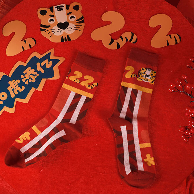 Year-of-Tiger-Socks