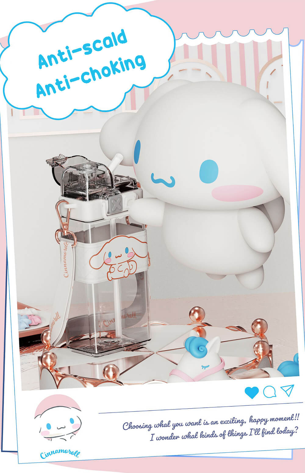 anti-scald-and-anti-choking-straw-features-of-the-cinnamoroll-flat-water-bottle