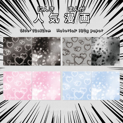 comic-pop-art-pattern-12-by-12-square-inner-page-mix-colors