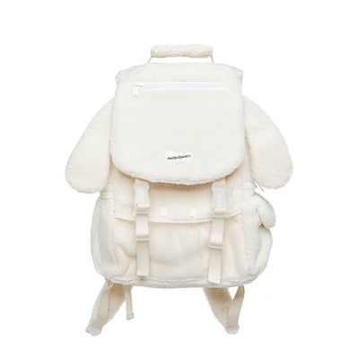 cute-aesthetic-puppy-sherpa-backpack-in-white