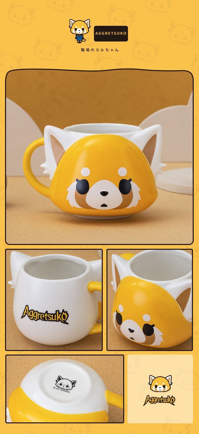 Sanrio Character Face Die-cut Ceramic Mugs kuromi 450ml