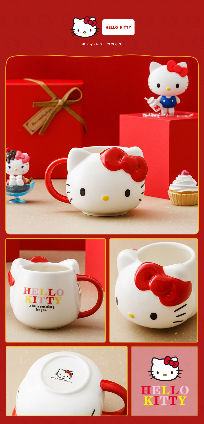 https://kawaiienvy.com/cdn/shop/products/details-display-of-hello-kitty-face-die-cut-ceramic-mug_1400x.jpg?v=1674109725