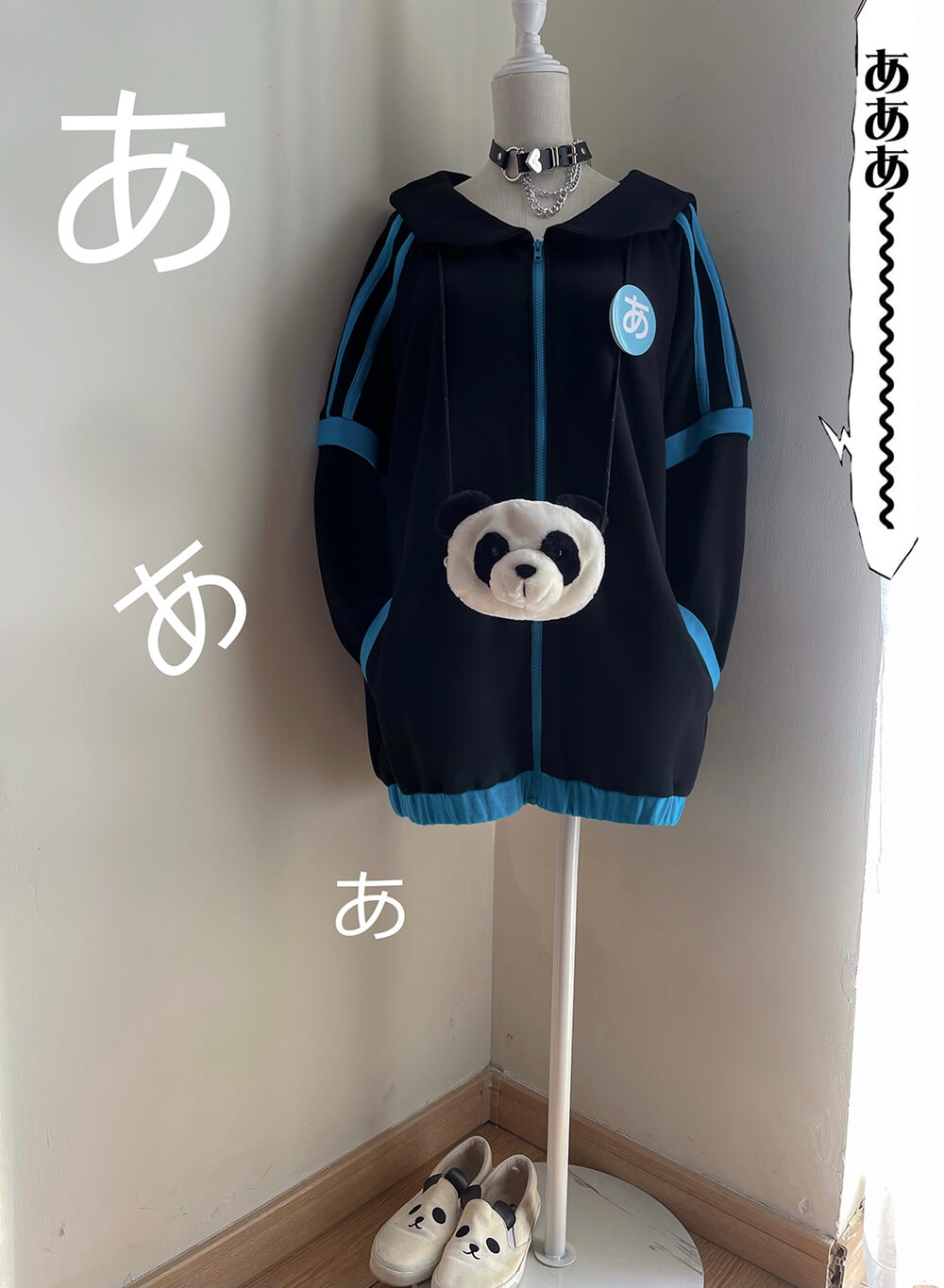 japanese-high-school-uniform-full-zip-fleece-sports-jacket-in-black-blue