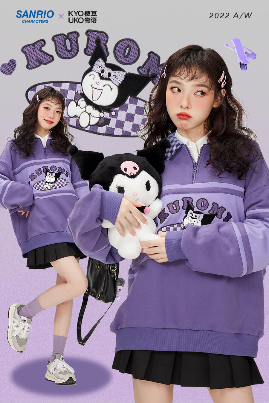Cheerful Kuromi Half Zip Sweatshirt with Checkered Collar – KawaiiEnvy