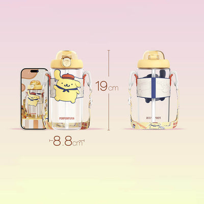 size-of-the-pompompurin-tritan-bottle-with-strap