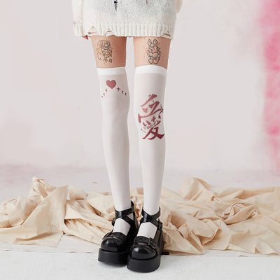 to-end-of-the-world-love-graffiti-print-thigh-high-tights-in-white