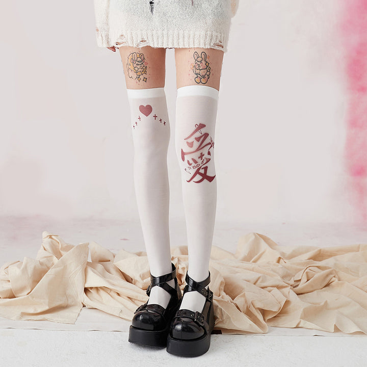 To End of the World Love Graffiti Thigh High Tights White To End of the World Love Graffiti Thigh High Tights White